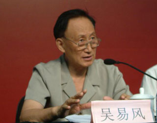 �����L(f��ng)