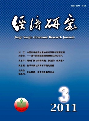 ��(j��ng)��(j��)�о�