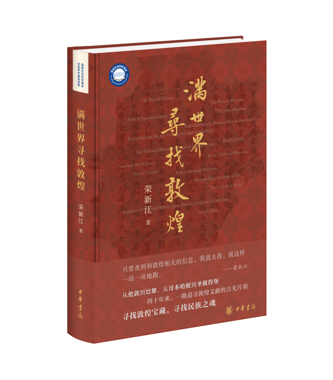 微信圖片_20250424172854